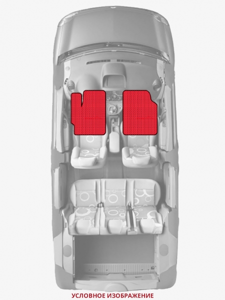ЭВА коврики «Queen Lux» передние для Audi A4 (B6)